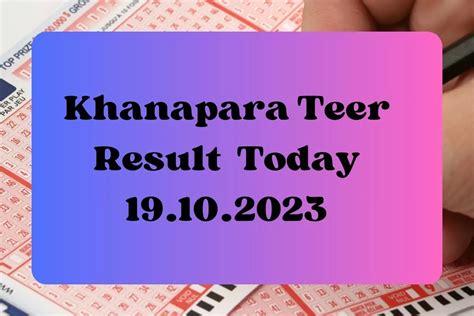 khanapara teer|khanapara morning teer result today.